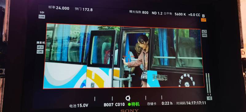 华县广告片制作：文旅项目专属，用故事化镜头讲好城市与景区魅力！